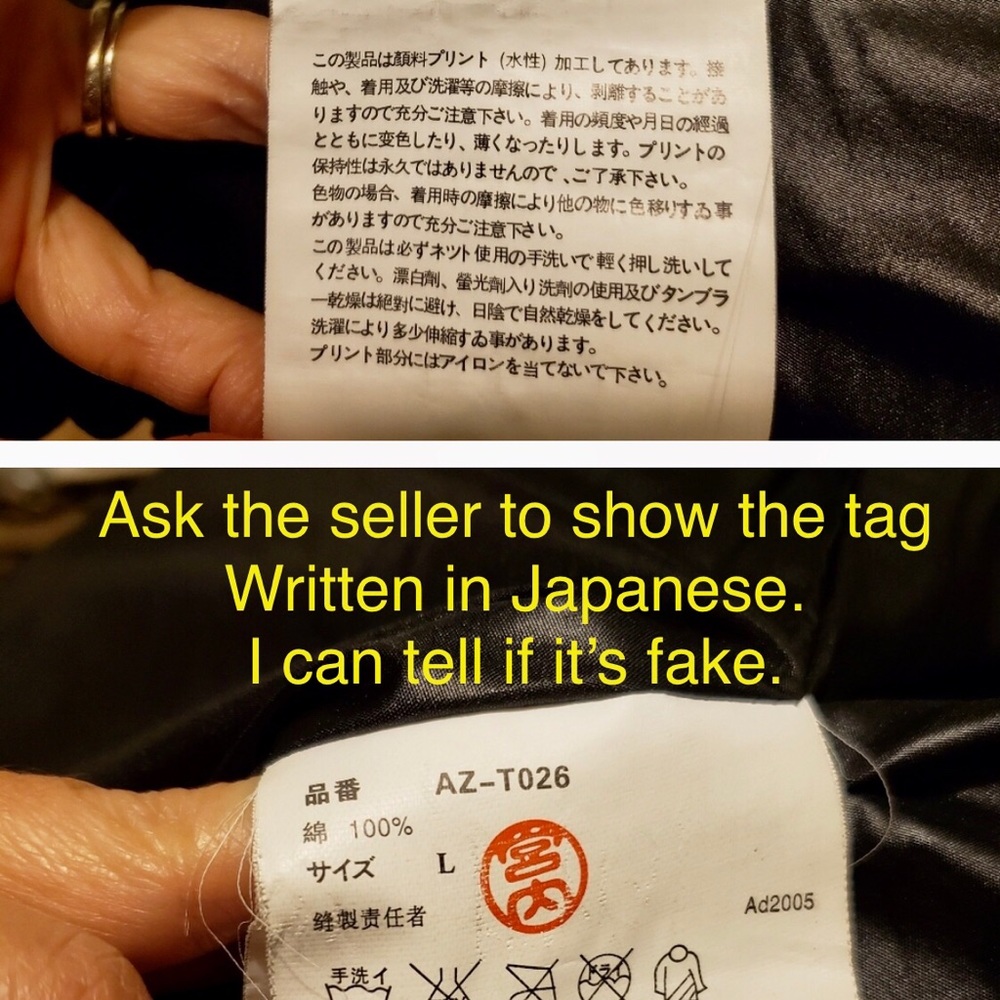 How to authenticate CDG information - Picture 5 of 5